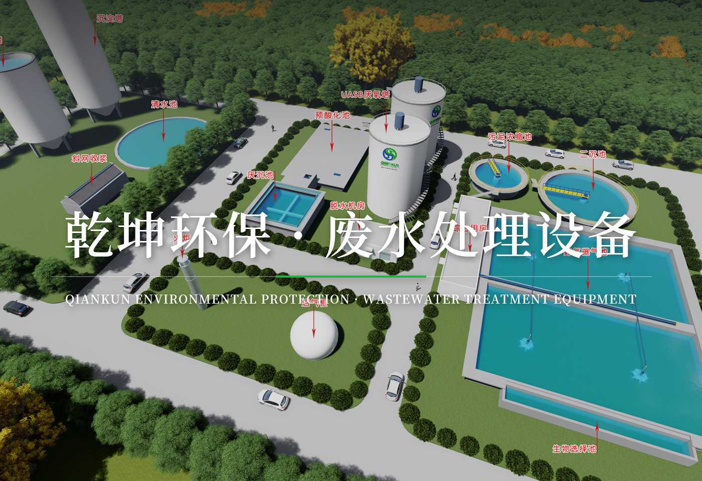 开元官方站网页版