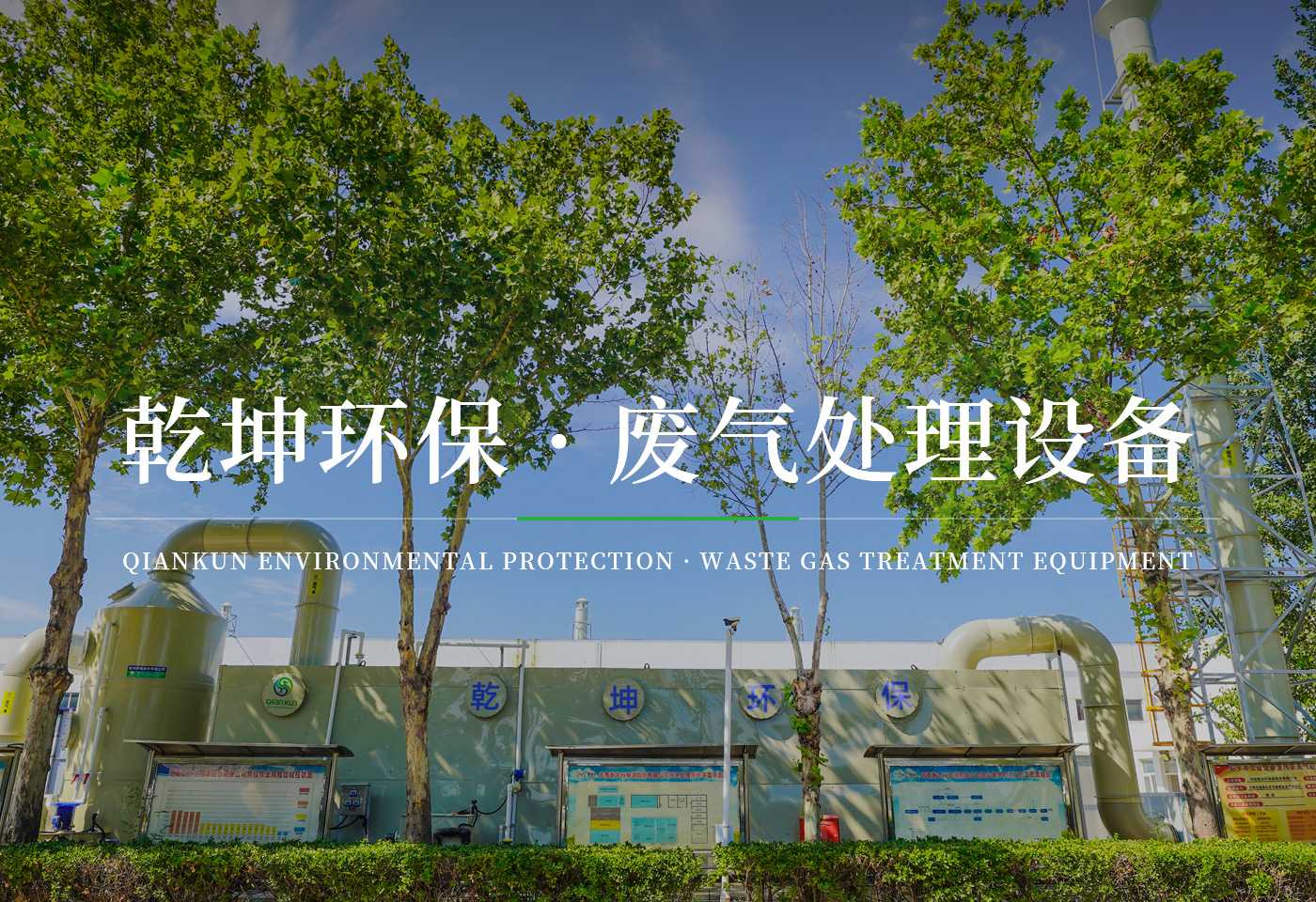 开元官方站网页版