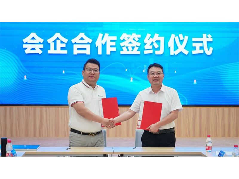 热烈庆祝 || 河南省机械工程学会开元kaiyuan（中国）专家工作站建立