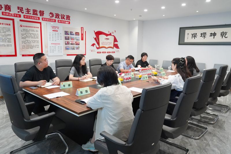 欢迎团省委、团市委**莅临开元kaiyuan(中国)调研考察